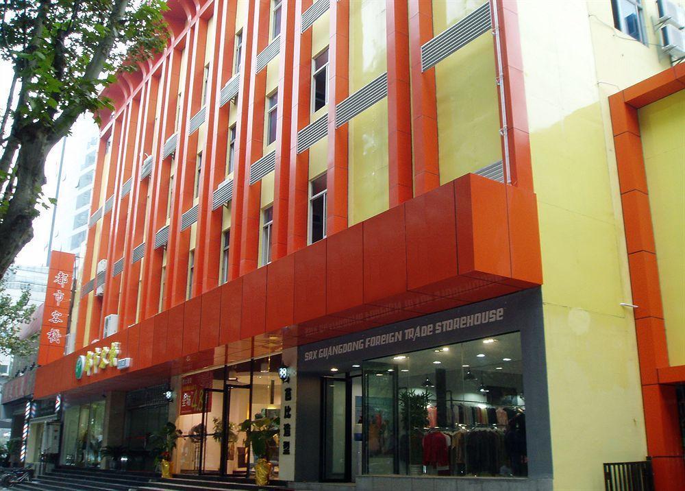 City Inn Nanjing Xinjiekou Nanjing (Jiangsu) Bagian luar foto